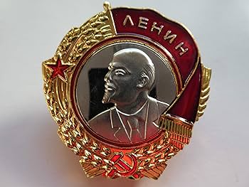 Amazon | ソ連『レーニン勲章』(1936~43) スターリン | サバイバル